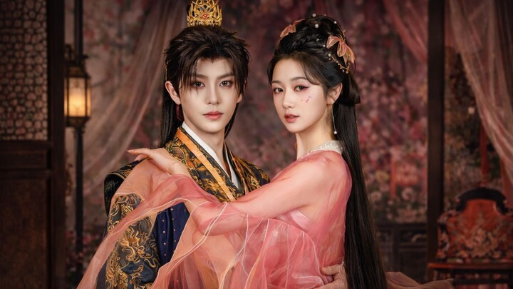 Nine Heavens of Peach Blossoms