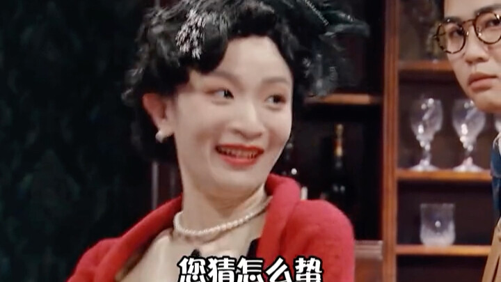 แต่ถ้าตลกนิดหน่อยก็ดูเหมือนจะไม่ค่อยขำเท่าไหร่เลย