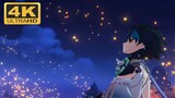 [Genshin Impact] Animasi Festival Lentera Laut
