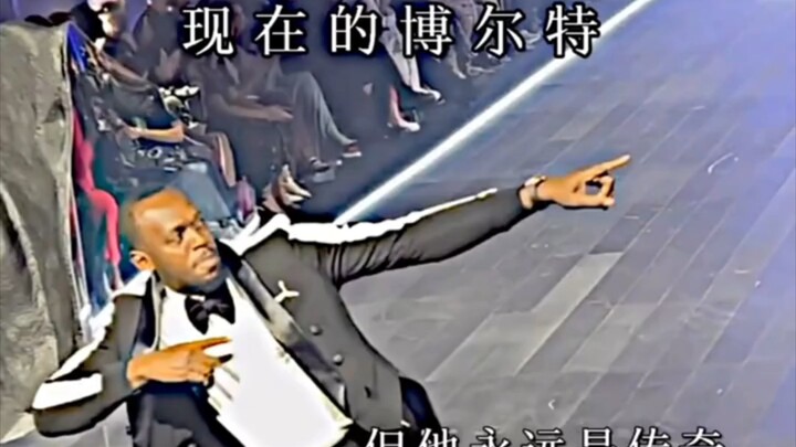 “So I’ll lose, too.”