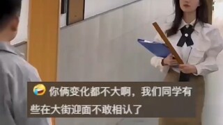 "Jadilah cahayamu sendiri, tak perlu terlalu terang." Semoga sukses dalam semua ujianmu. Ketika guru