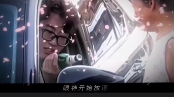 الجدة: ارتوي قليلًا في الطريق!