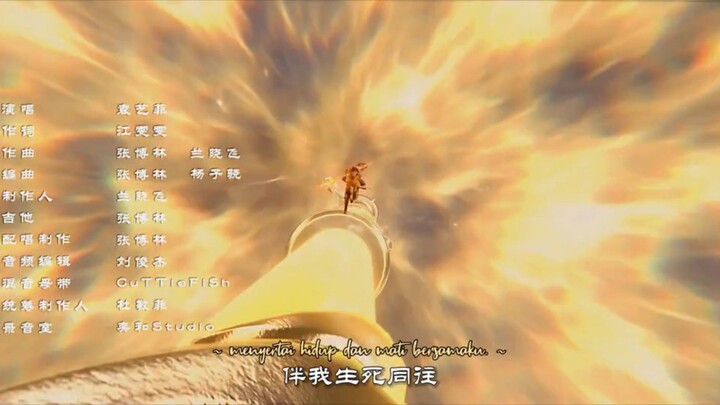 Wu Dong Qian Kun 2nd Season 5. eps.5