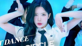 【LOON GIRL OEC】أغنية جديدة نسخة رقص Air Force One!