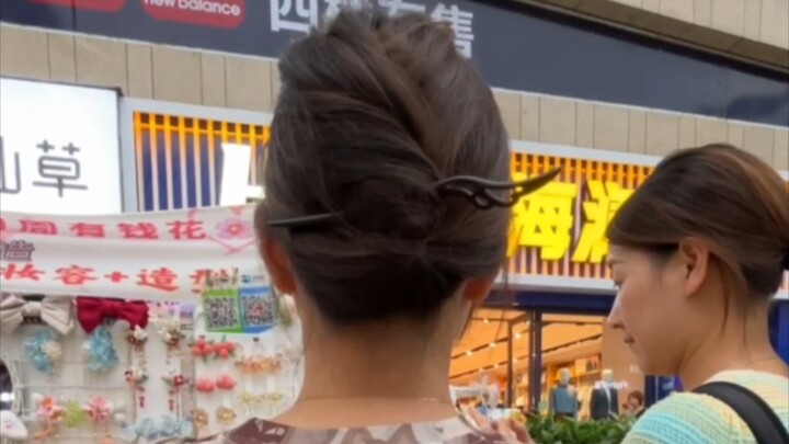 Short Hair Bun Tutorial with Hairpins! (Master It in One Go)