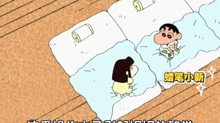 小爱第一次到幼稚园里过夜｜特别爱吃贫民吃的咖喱饭