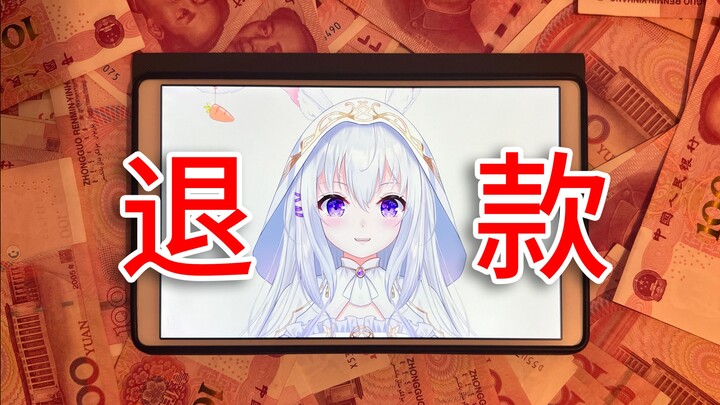 Good deeds warm the hearts of minors! Here’s over 9,000 yuan for you—don’t have much, so take it and