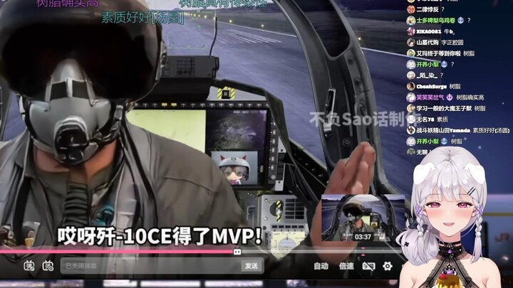 【梨安】看《⚡阵风：被歼-10击落怎么不找找自己问题⚡》笑嘻了