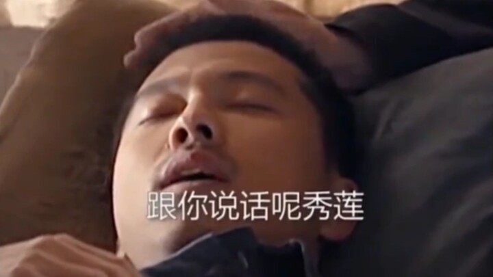 Dunia yang Biasa: Raja Palu Barat Laut.