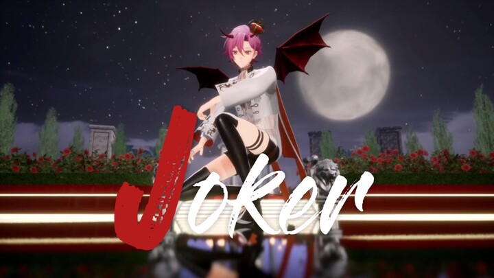 杀疯了！男V唱跳『Joker』直拍🖤完美卡点【伊梦Eligo|直播切片】