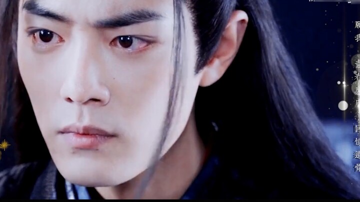[Xiao Zhan Narcissus/Xian Ran] Jiangshan Bureau Beauty Strategy·Part 1·The Road to the Emperor (19) 