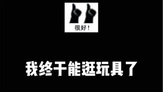 （蜗）牛（河）马组合欢迎您的加入