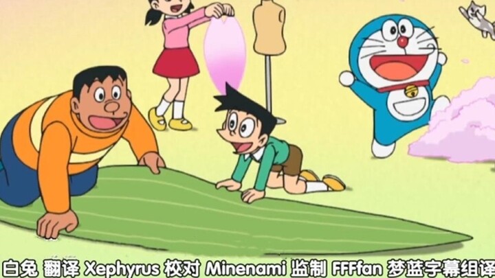 Episode baru Doraemon naik ke langit! Ke sungai! kerajinan bunga