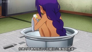 贾希女王不气馁（1）异世界魔王被迫打工，遭店长无情碾压