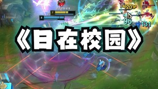 用同学的名字*，给小姑娘创成魂环儿了