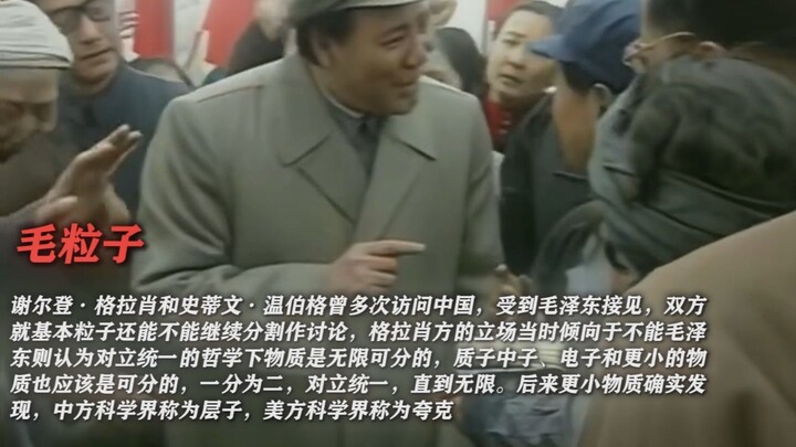 Terlalu dahsyat! Terlalu melompat-lompat! Terlalu menantang!