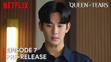 Queen of Tears Episode 7 Pre-Release | Kim Soo Hyun | Kim Ji Won [ENG SUB]