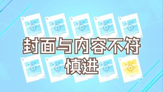 Teman saya bilang video ini tidak perlu diedit sama sekali