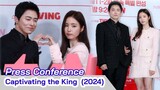 Captivating the King (2024) Episode 1