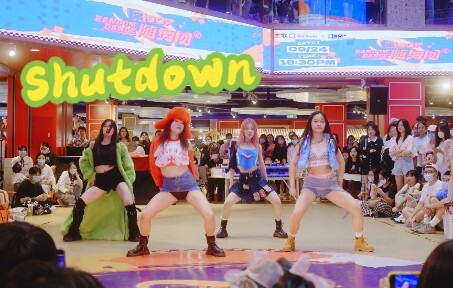 BLACKPINK新歌Shutdown-杭州Z907随舞团路演直拍