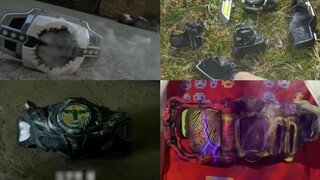 Sabuk yang hancur dari Ksatria Heisei!