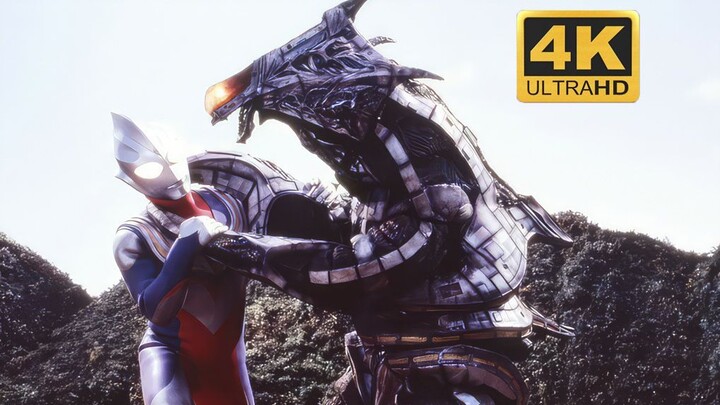 [Phiên bản khôi phục 4K] "Tạm biệt Trái đất" Ultraman Tiga VS Ligardron (Sống sót trở lại thành con 