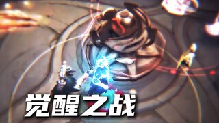 无兵线拆水晶，这才是真正的雷电之王！