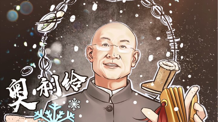 随便画画之冬泳怪鸽