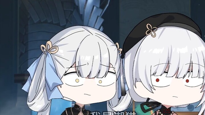 Garis Keturunan yang Melayang