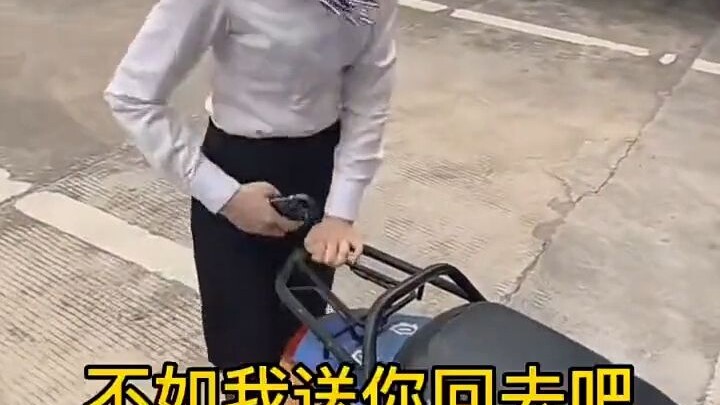 إذا عاوز تلاحق البنت، لازم تبذل جهدًا أكبر! بتحب تتعلم؟ أنا أعلّمك!