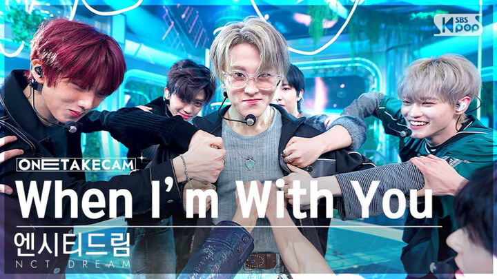 Cảnh quay hát của người này thật đã mắt! NCT DREAM – “When I’m With You” – sân khấu Inkigayo 241118 