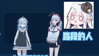 【悠亚岁己】天哪<路段>这种词你怎么说的出口