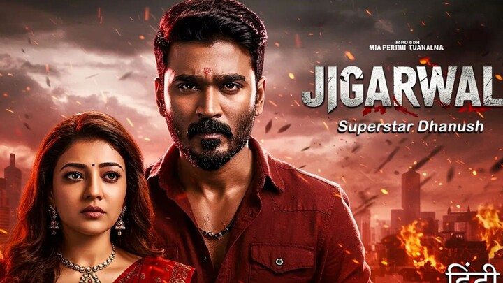 Jigarwala (2025) hindi dubbed