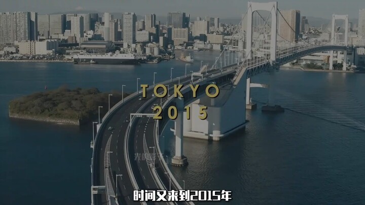 哥斯拉衍生剧来袭，原来哥斯拉竟来自远古