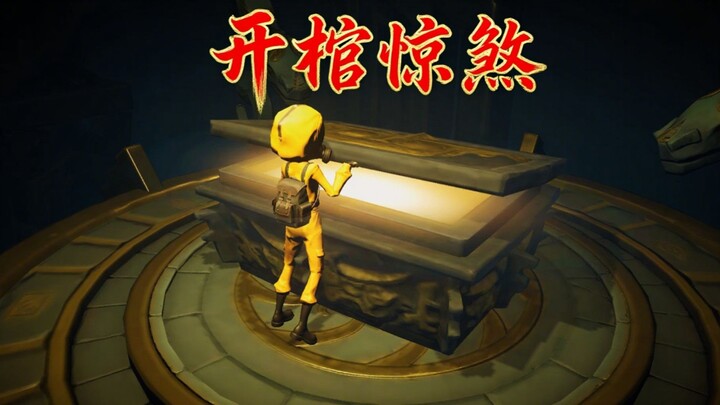 Don’t Touch the Forbidden Relics in the Ruins! Old Sha’s Regret…