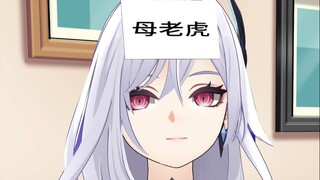 猜对有奖励！