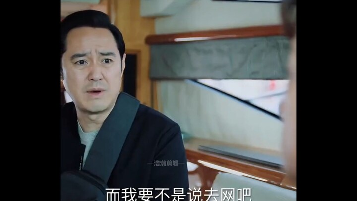 Triệu Thụy Long ư? Cách hối lộ bằng tiền ảo thế này thì ngay cả tôi cũng không biết dùng đâu.