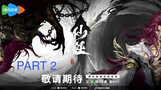 Renegade_Immortal_Battle_of_Gods_[Movie]_PART 02_(English_Sub)