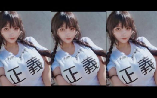 喜欢坏女人吗 ？我本色出演# 黑色系