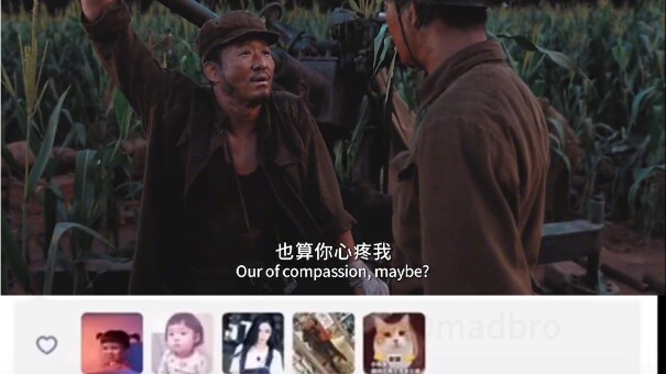 兄弟们把烟都点上