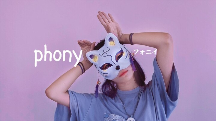 [House Dance] [Koreografi Asli] Phony