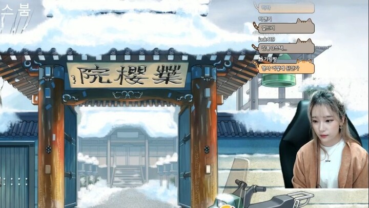 역전재판 11일 백업용 [1]