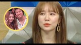 Yoon Eun Hye Reveals Kim Jong Kook is still her ideal type?
