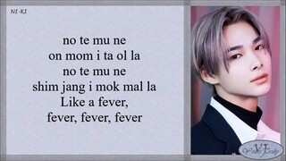 ENHYPEN - FEVER (Easy Lyrics)