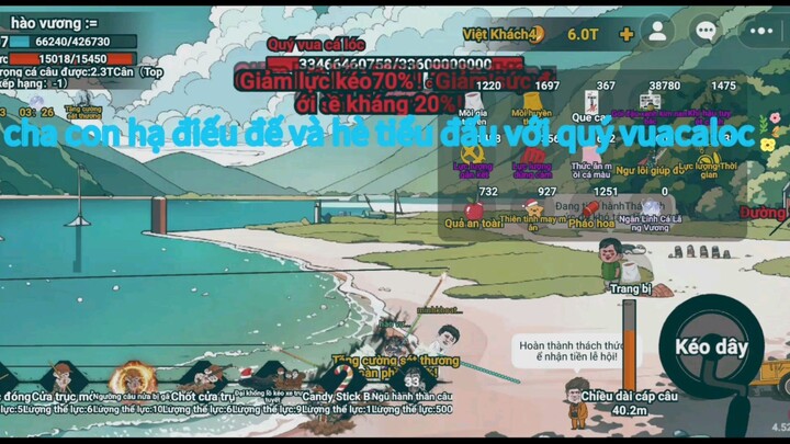 #钓魂 #BuildaGame #32599298