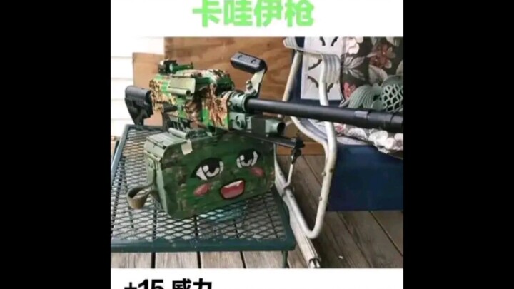 متجر معدات Cat Planet OL مفتوح الآن - نكت من منتدى تيبا (25)