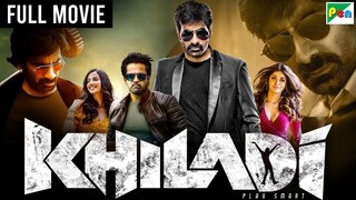 Experience the Power of Khiladi: Ravi Teja's Blockbuster Hindi Dubbed Movie
