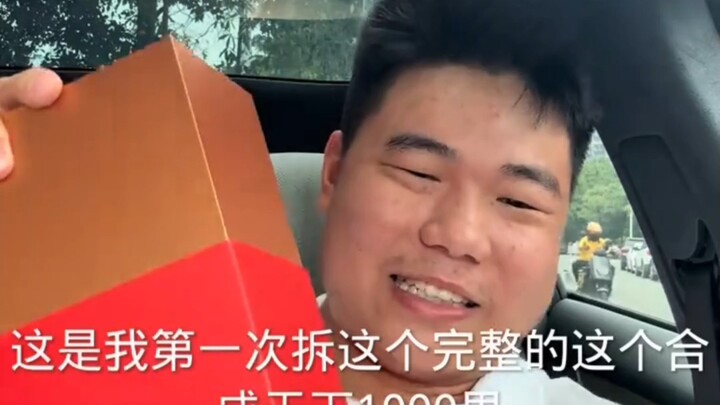 Ice Wolf Immortal’s early unboxing of a thousand fruits—his joy is plain to see. Can you haters even