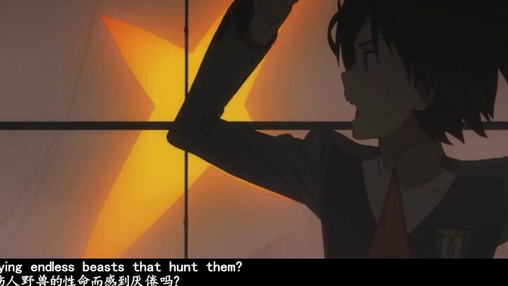 [National Team/Spotting] Does anyone still remember this 02-exclusive battle song?