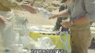 未来世界里的水很贵，穷人喝不起水只能喝酒！《年轻人》